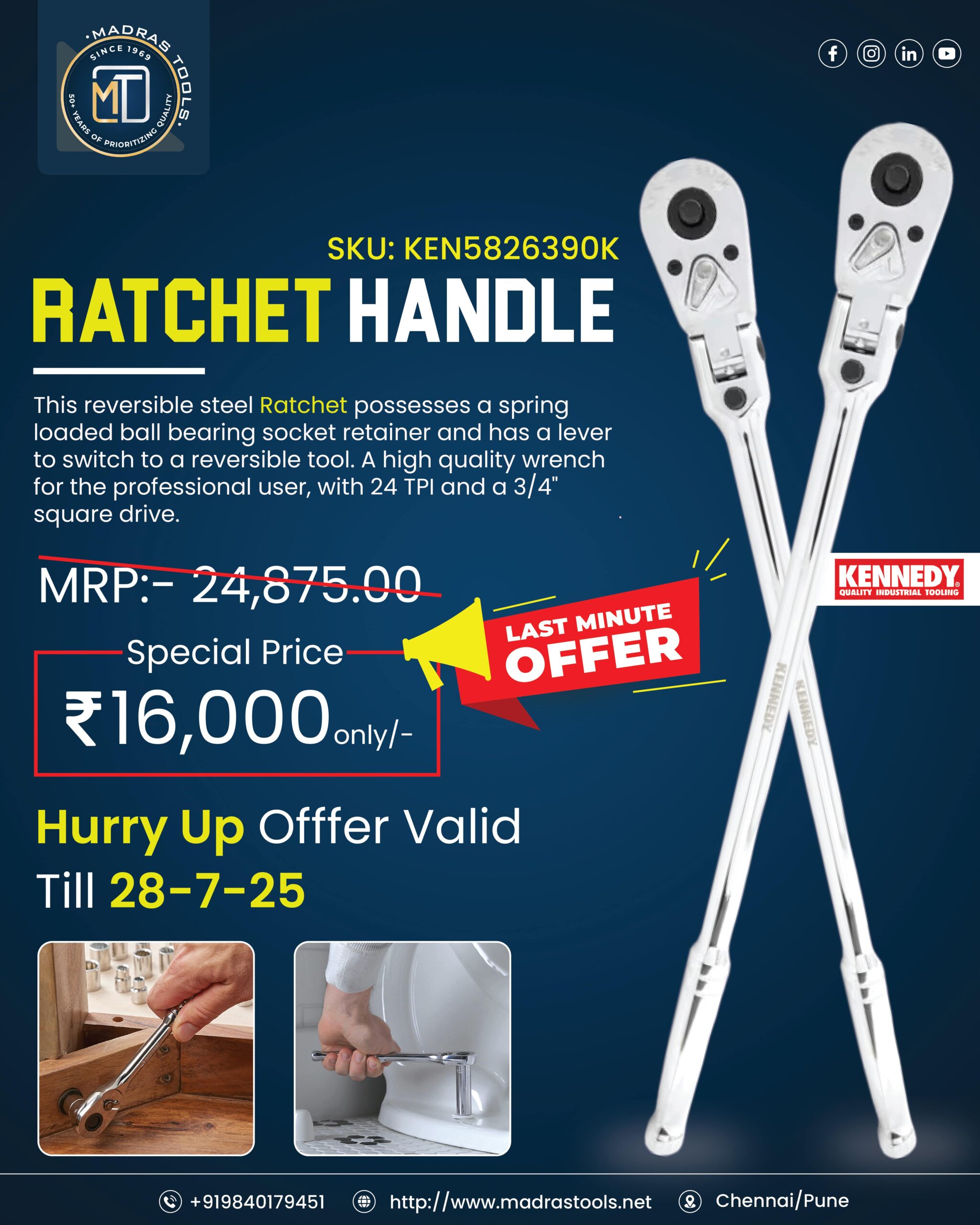 offer-post
