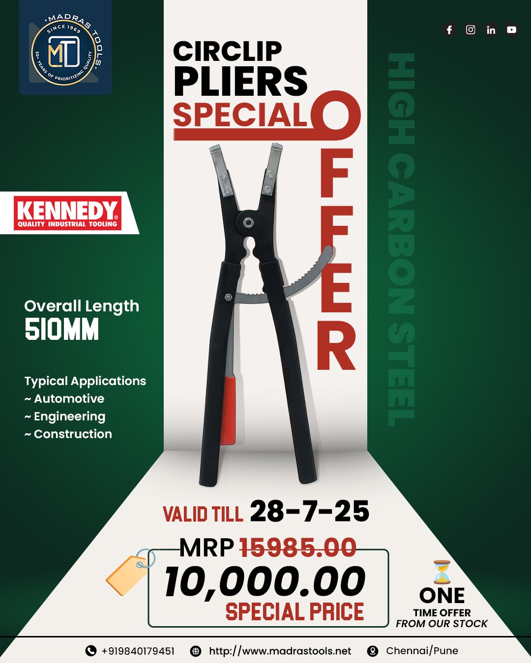 offer-post