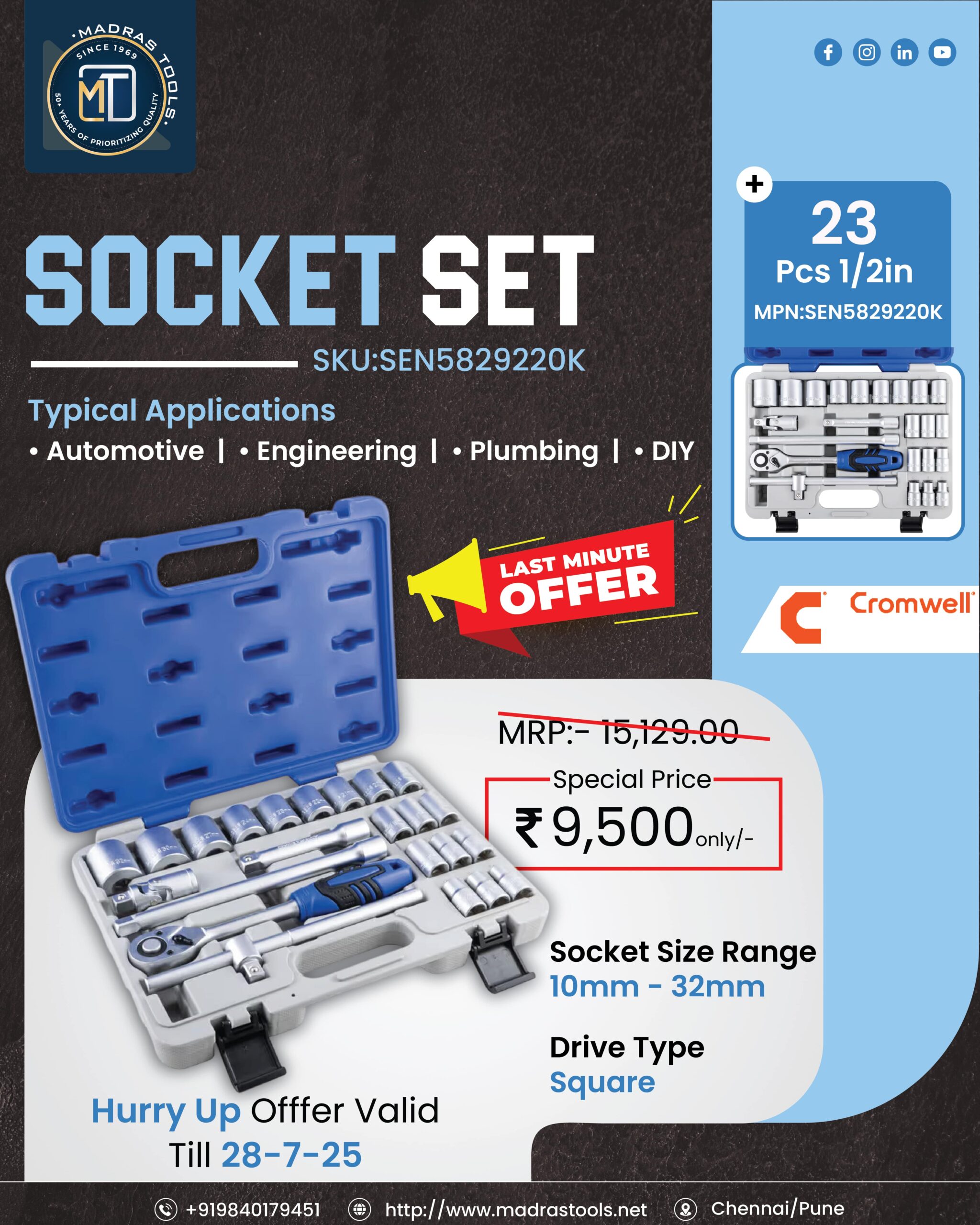 offer-post