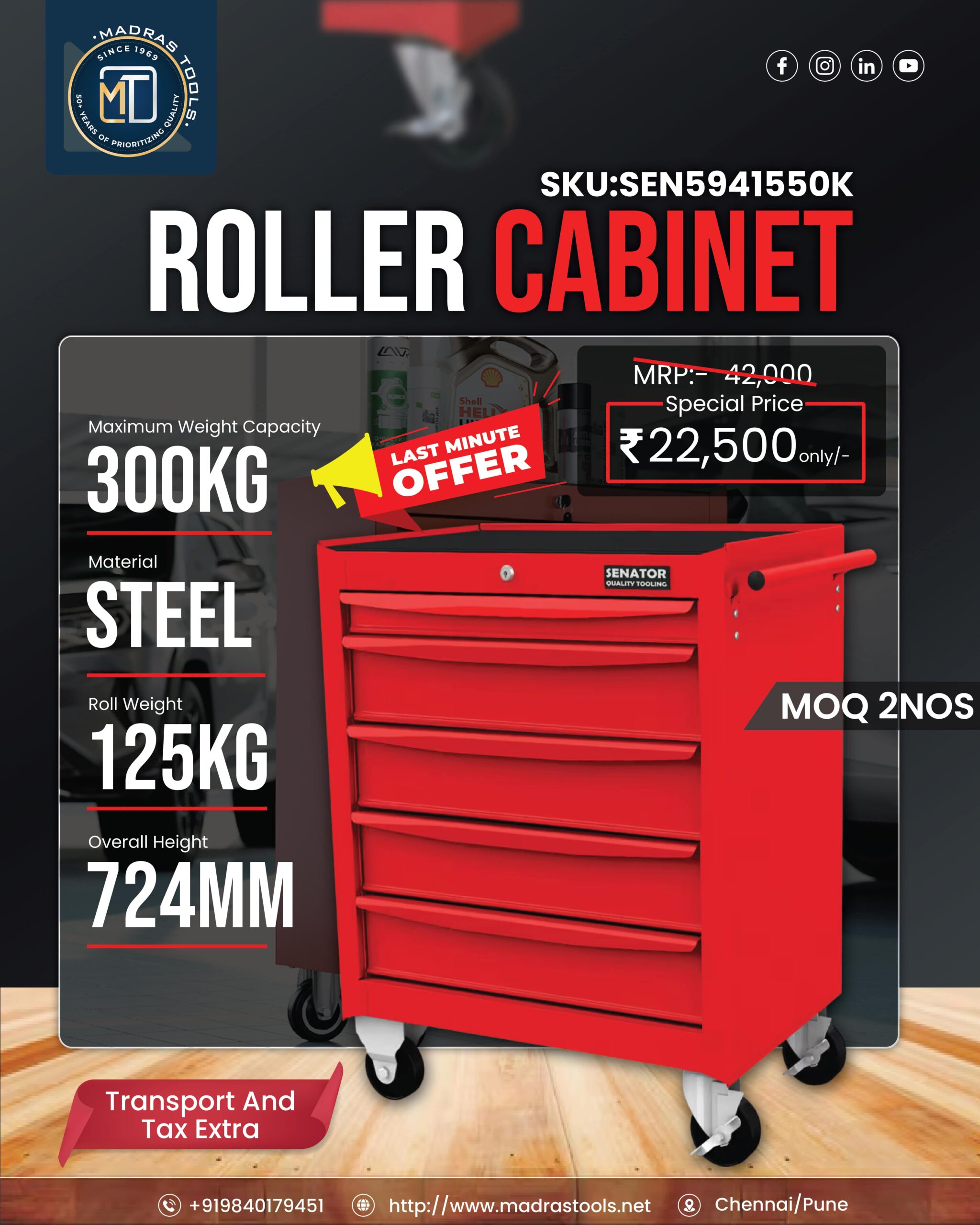 offer-post